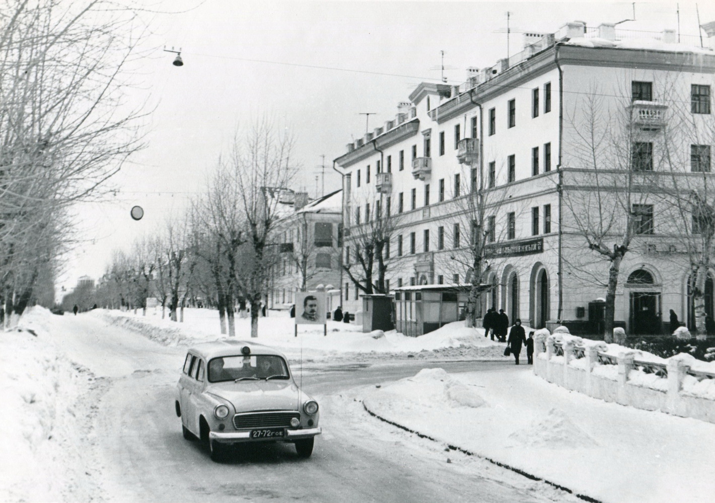 Нижегородская область, № 27-72 ГОЕ — Škoda 1202 STW (Type 981) '61-73; Транспортные средства без номеров (Нижегородская область)