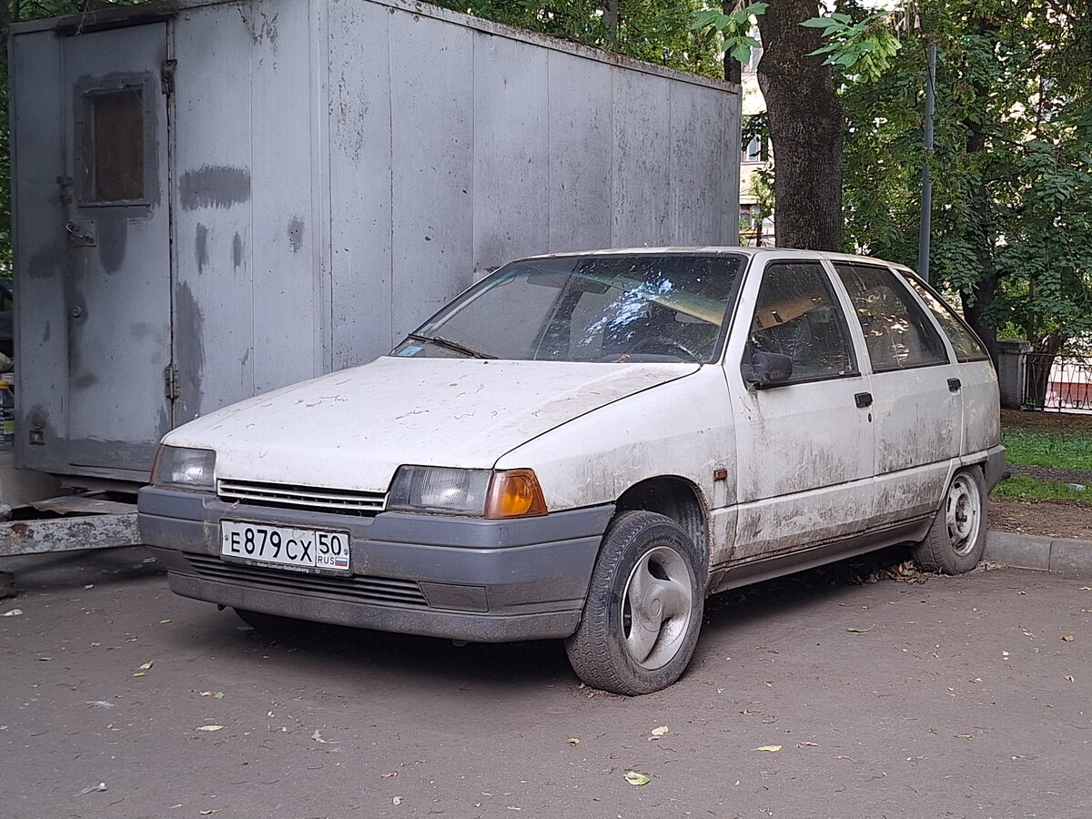 Москва, № Е 879 СХ 50 — Zastava (Общая модель)