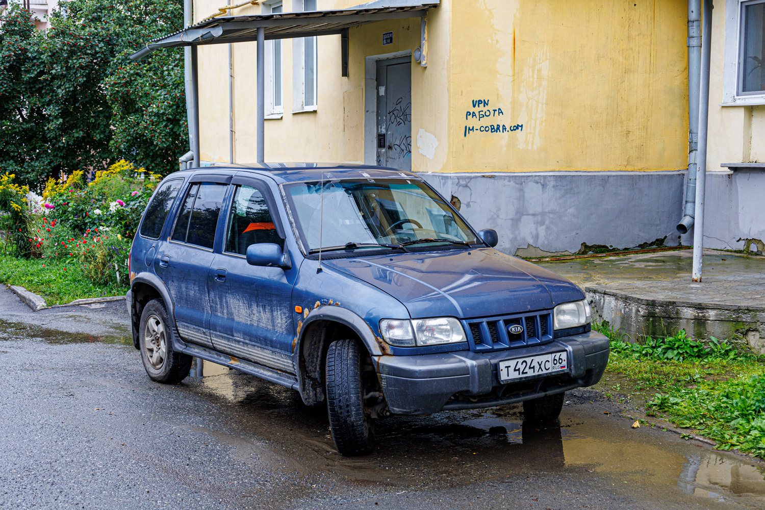 Свердловская область, № Т 424 ХС 66 — Kia Sportage (Автотор) '01-06