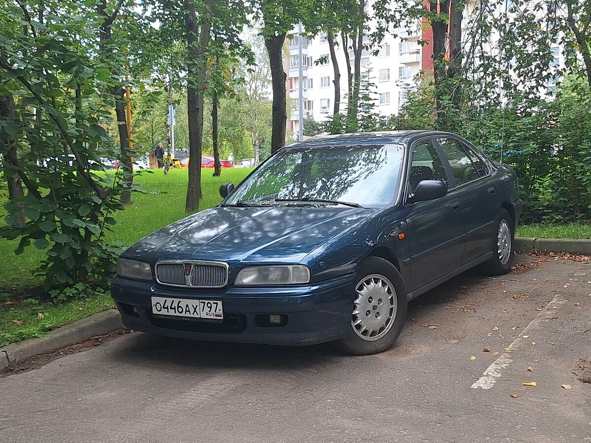 Москва, № О 446 АХ 797 — Rover 600-Series (RH) '93-99