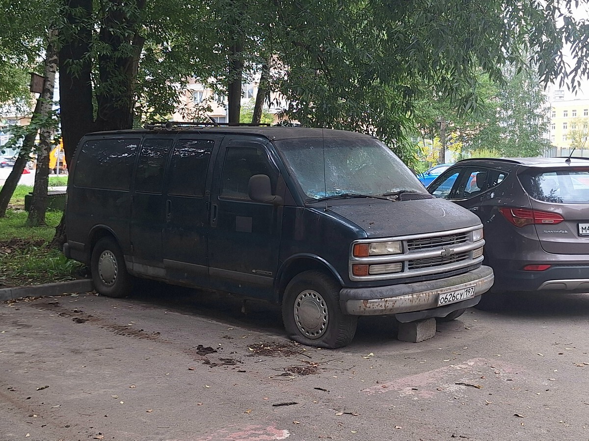 Москва, № О 626 СУ 197 — Chevrolet Express '95-02