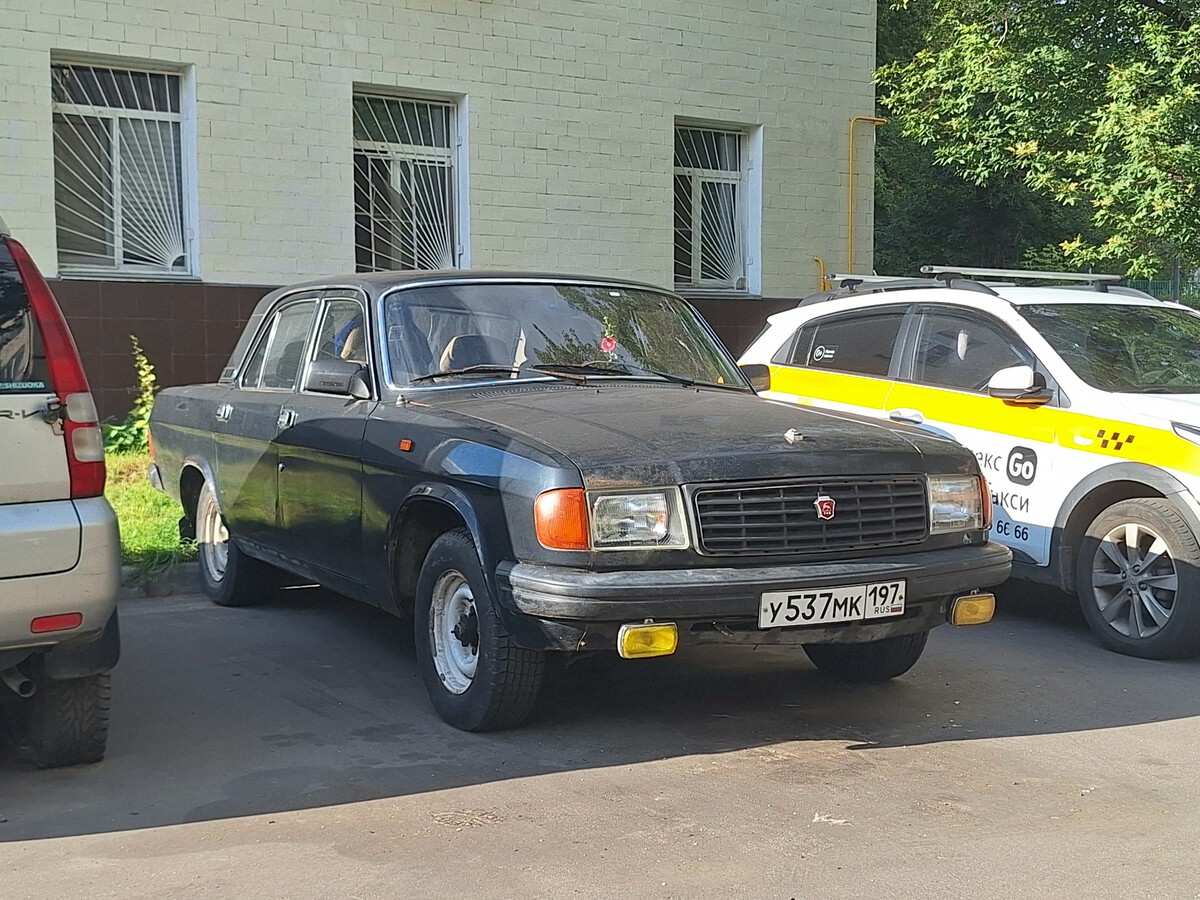 Москва, № У 537 МК 197 — ГАЗ-31029 Волга '92-97