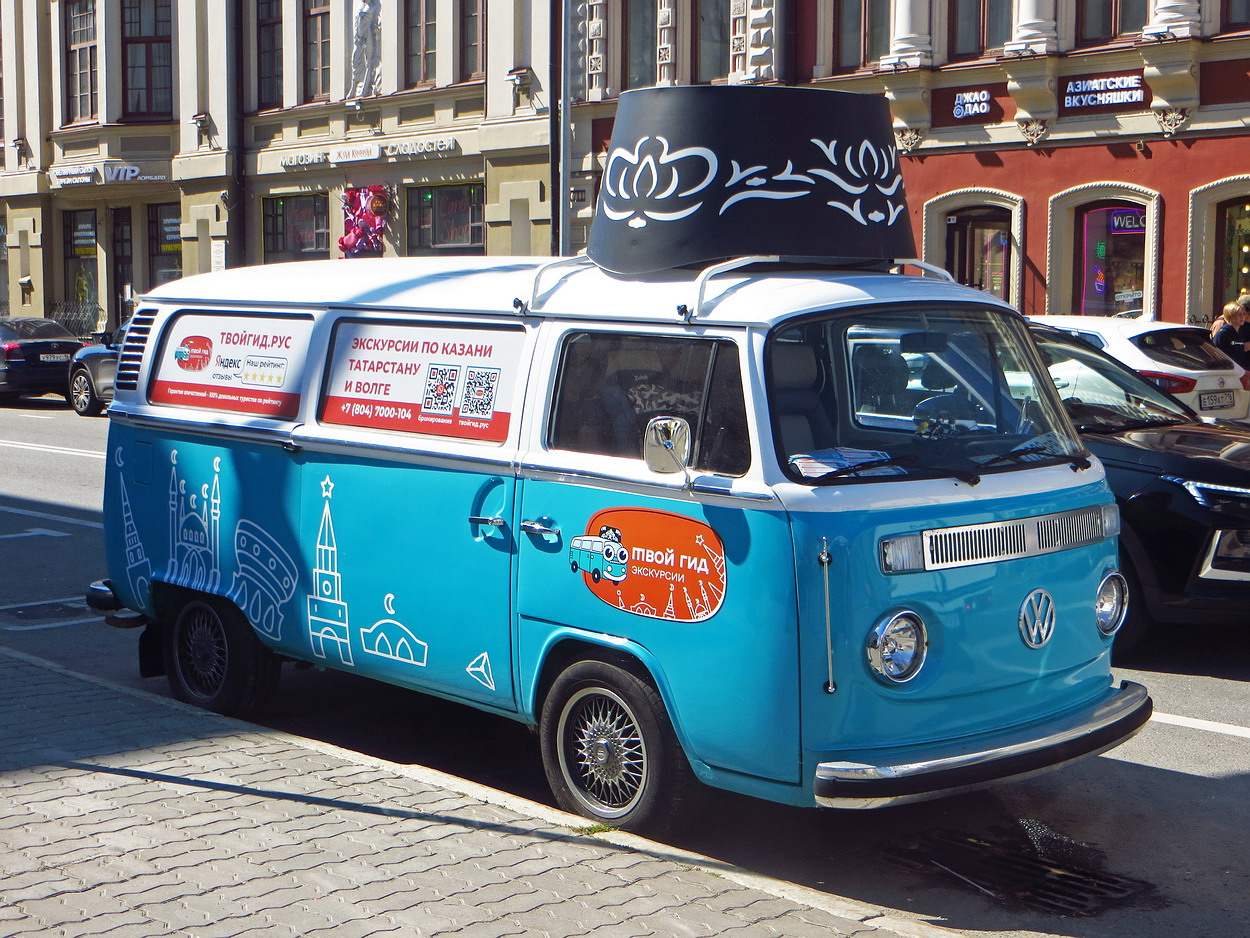 Татарстан, № О 228 РВ 716 — Volkswagen Typ 2 (T2) '67-13