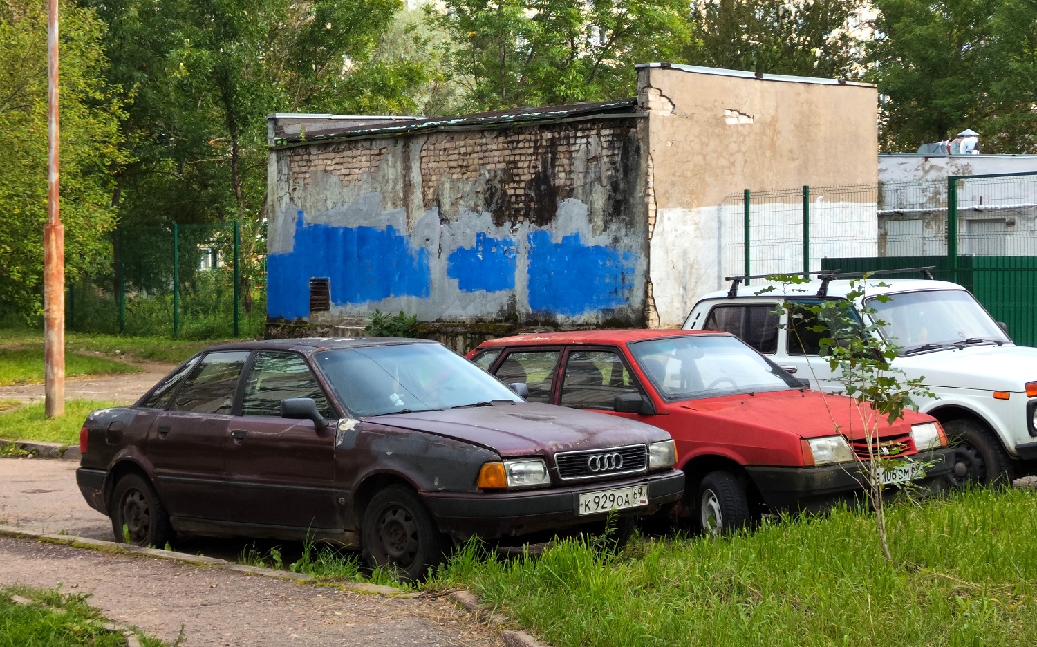 Тверская область, № К 929 ОА 69 — Audi 80 (B4) '91-96