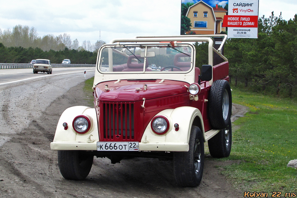 Алтайский край, № К 666 ОТ 22 — ГАЗ-69 '53-73; Алтайский край — День Победы. Барнаул. 2012 г.