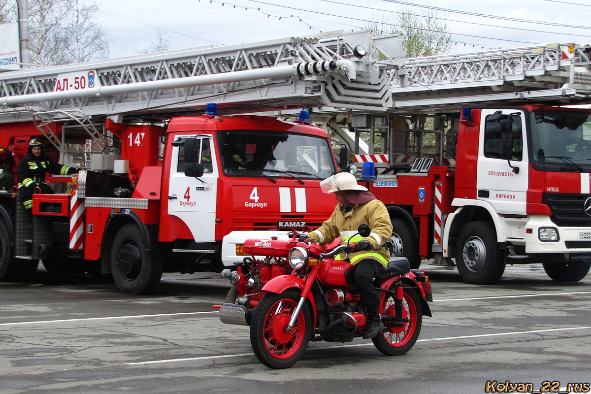Алтайский край, № 9660 АМ 22 — Днепр МТ-10 / МТ-10-36 '73-84; Алтайский край — Выставки и выступления ко Дню пожарной охраны. Барнаул