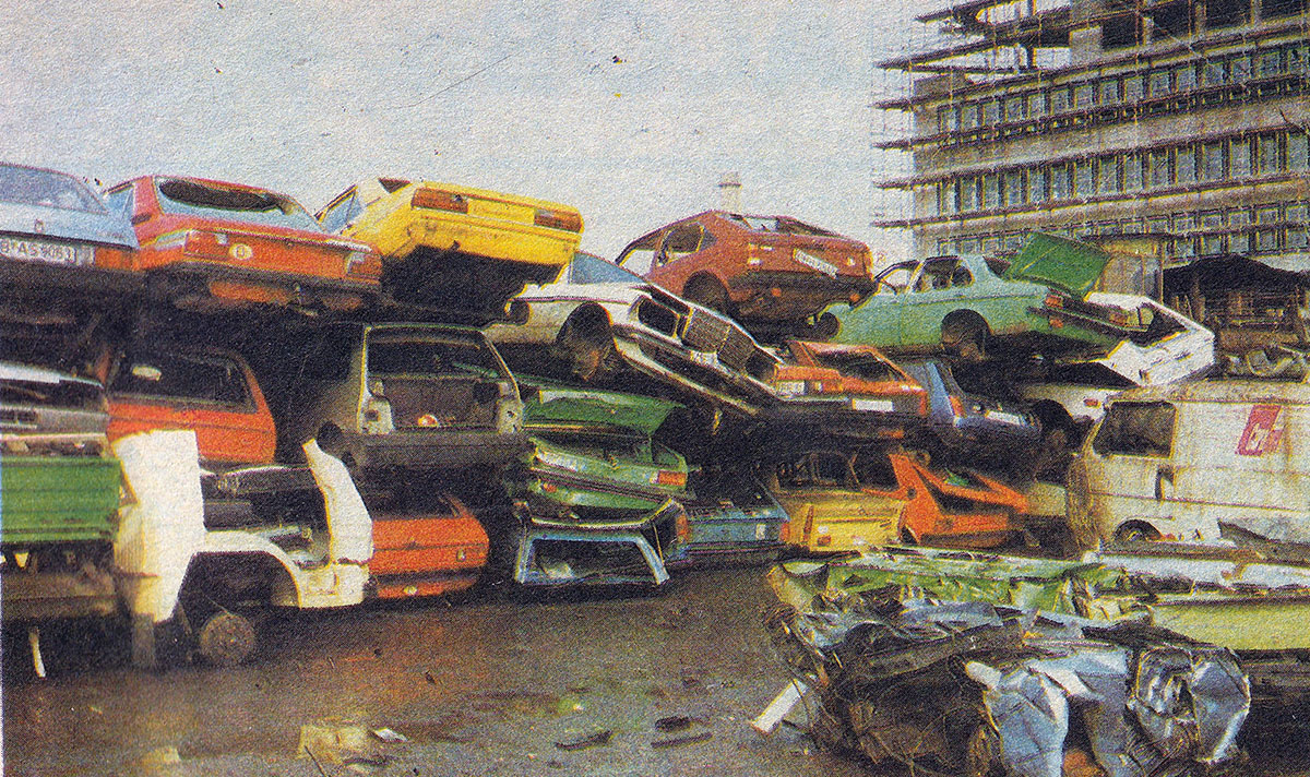 Германия — Федеративная республика Германия (1990-2000)