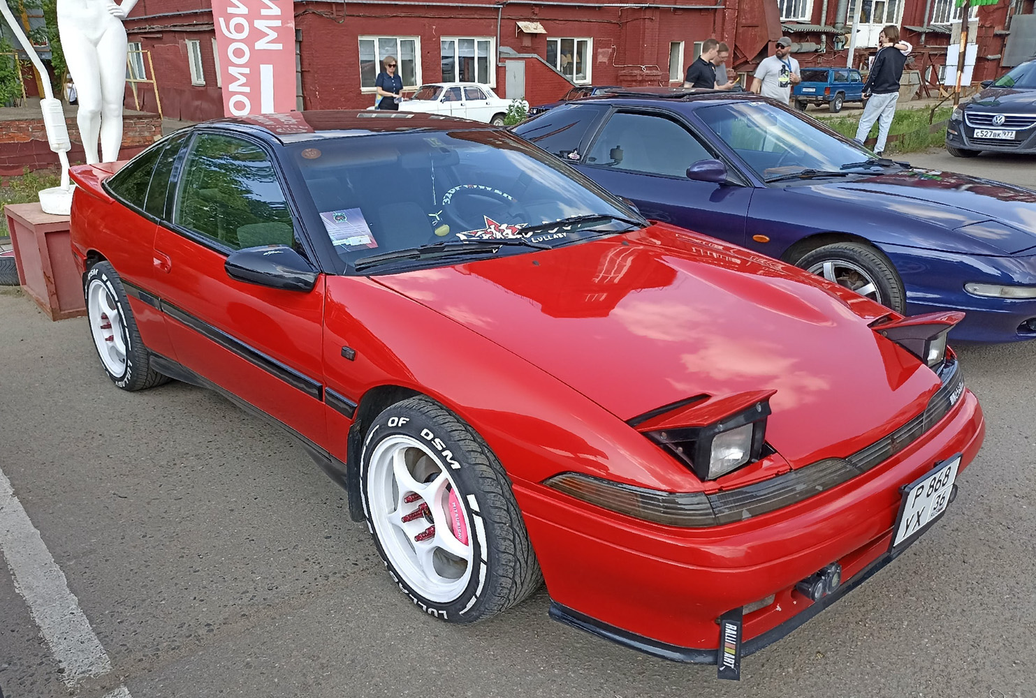 Воронежская область, № Р 868 УХ 36 — Mitsubishi Eclipse (1G) '89-94