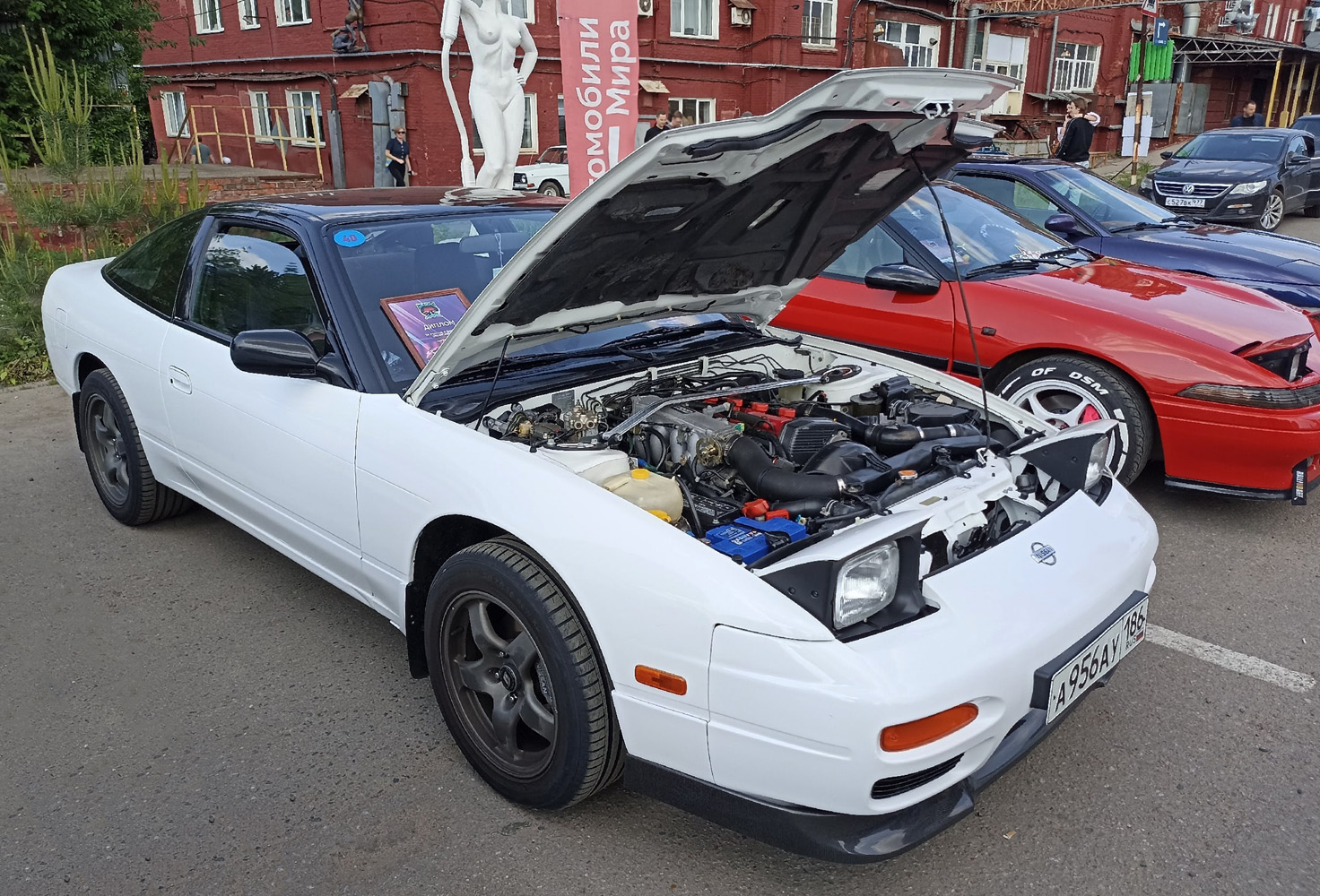 Воронежская область, № А 956 АУ 186 — Nissan 200SX (S13) '89-98