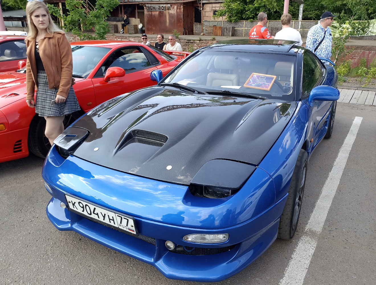 Москва, № К 904 УН 77 — Dodge Stealth '91-93