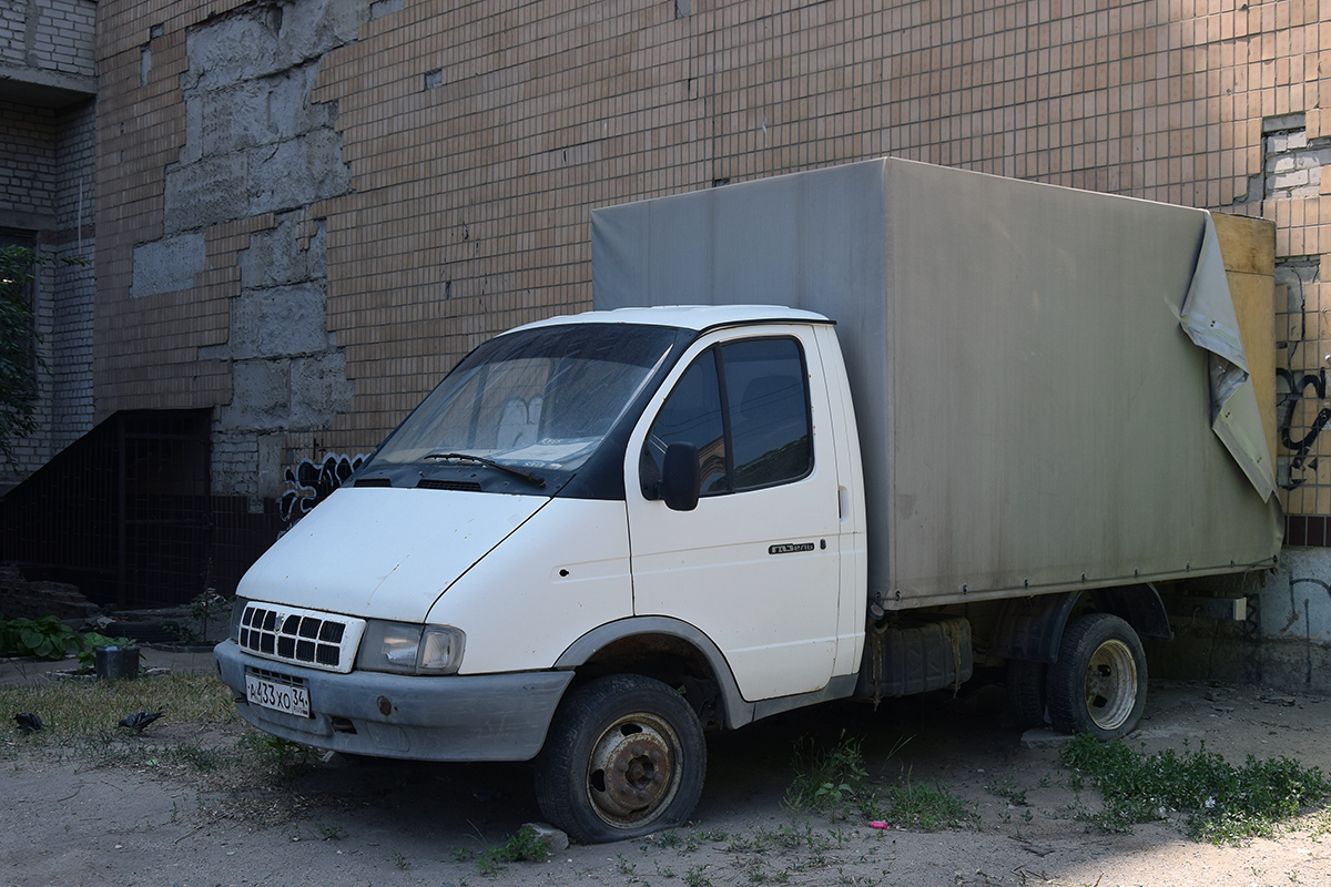 Волгоградская область, № А 433 ХО 34 — ГАЗ-3302 ГАЗель '94-03