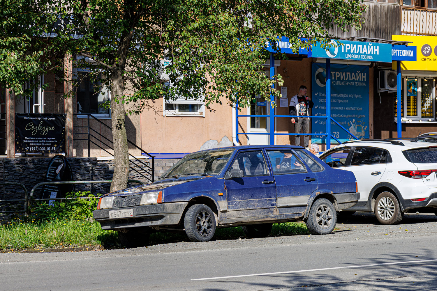 Свердловская область, № С 547 УЕ 66 — ВАЗ-21099 '90-04
