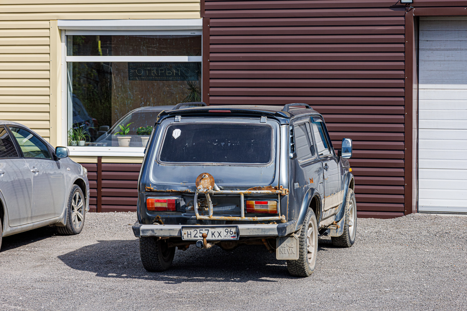 Свердловская область, № Н 257 КХ 96 — ВАЗ-2121 Нива '77-94
