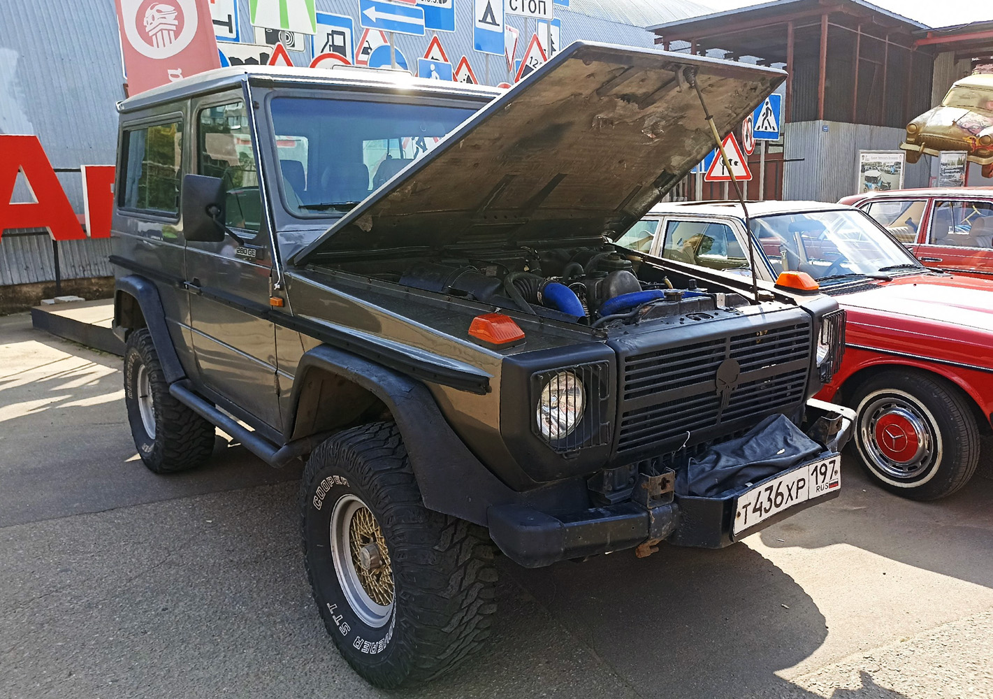 Москва, № Т 436 ХР 197 — Mercedes-Benz (W460) '79-03