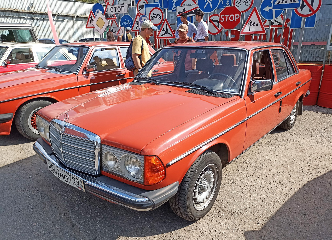 Самарская область, № Н 542 МО 799 — Mercedes-Benz (W123) '76-86