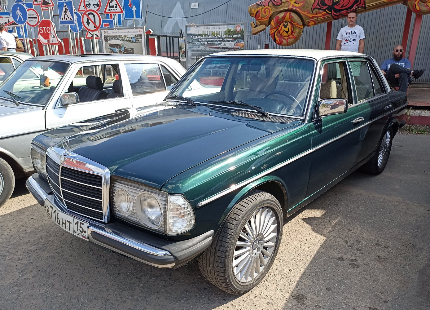 Северная Осетия, № В 716 НТ 15 — Mercedes-Benz (W123) '76-86