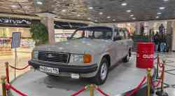 479 КБ
