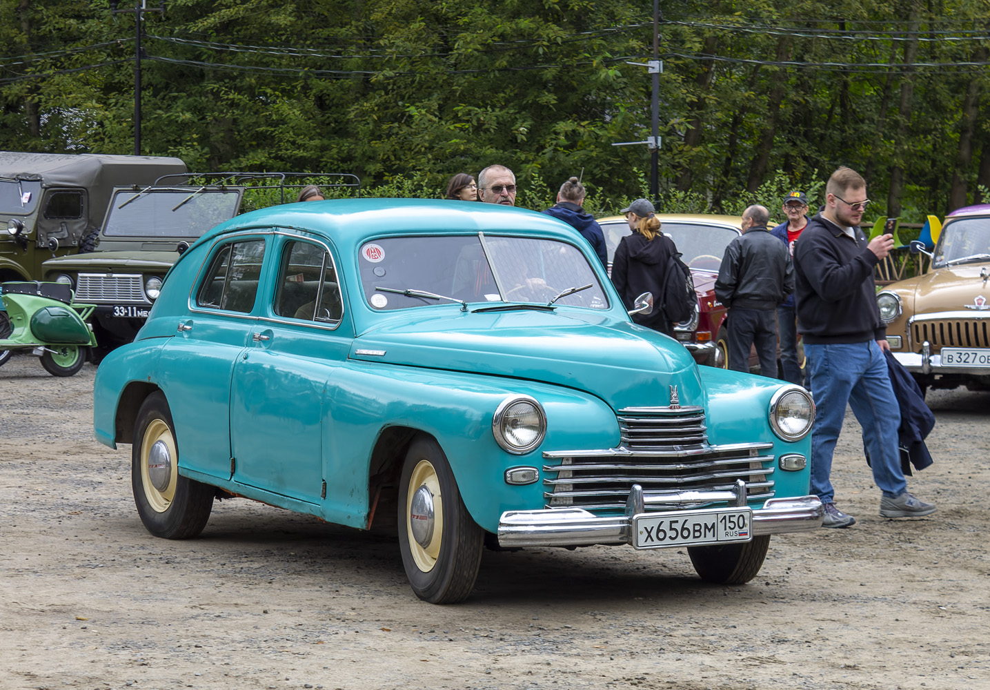 Московская область, № Х 656 ВМ 150 — ГАЗ-М-20 Победа '46-55; Московская область — Автоэкзотика 2025