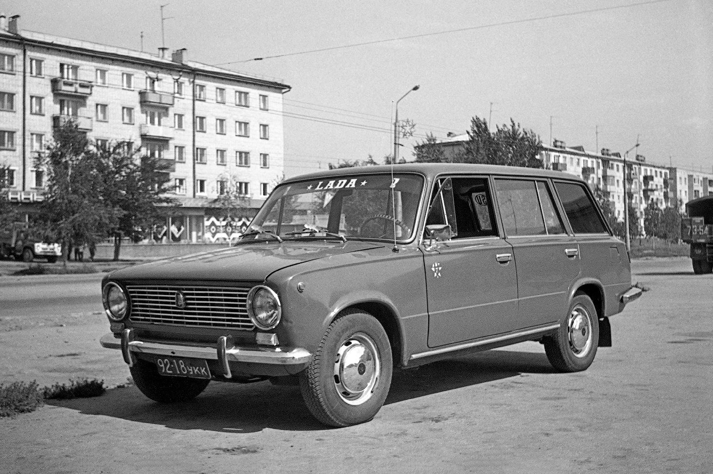 Самарская область, № 92-18 УКК — ВАЗ-2102 Жигули '71-86; Исторические фотографии (до 2000 года) (Самарская область)