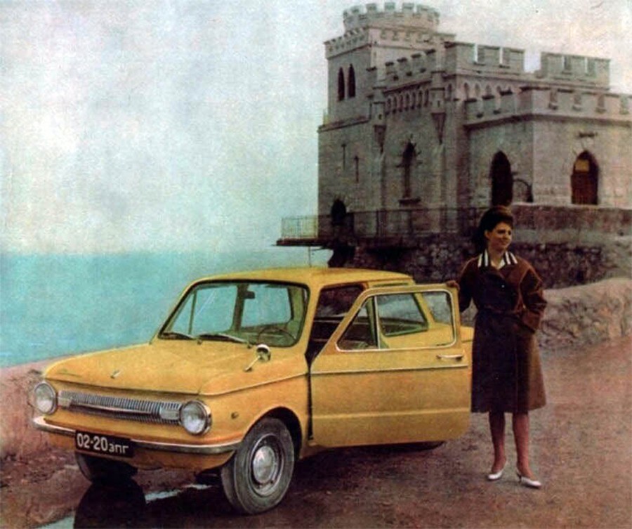 Запорожская область, № 02-20 ЗПГ — ЗАЗ-966 Запорожец '66-72; Исторические фотографии (до 2000 года) (Крым)