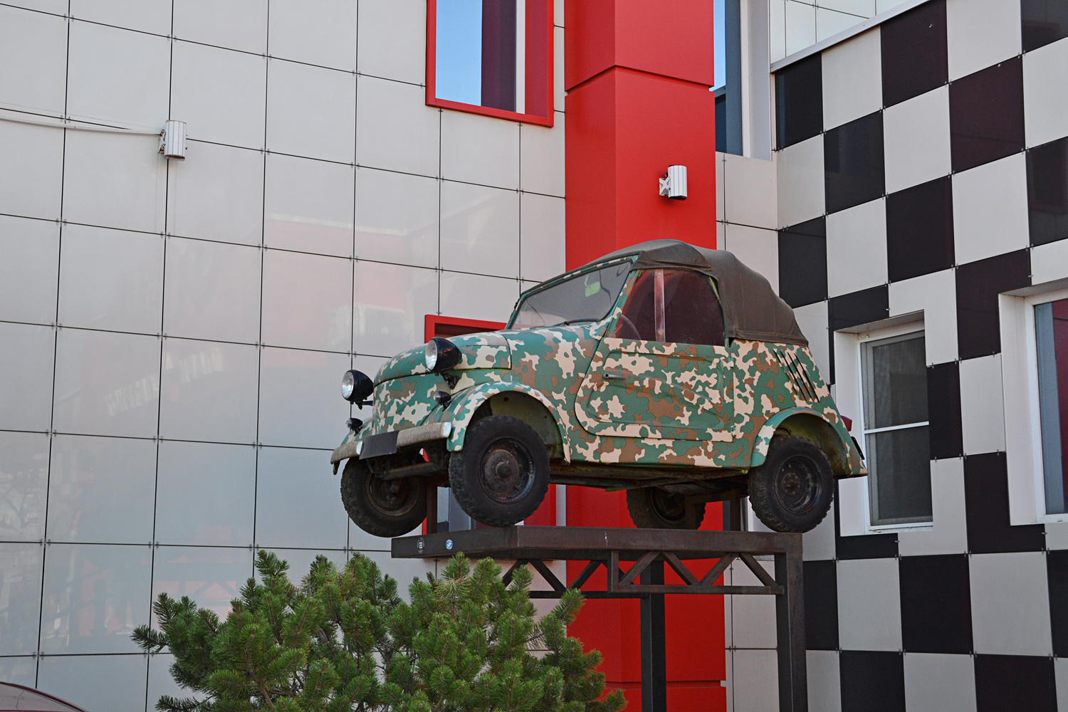 Ростовская область, № 23-19 РДП — СМЗ С-3А '58-70