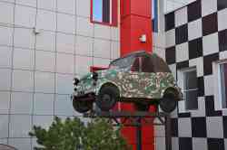 574 КБ