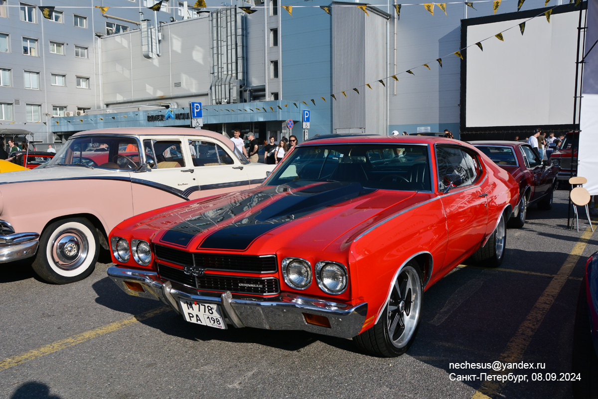 Санкт-Петербург, № М 778 РА 198 — Chevrolet Chevelle (2G) '68-69; Санкт-Петербург — Ежегодная выставка классических и кастомных автомобилей и мотоциклов "Original Meet"