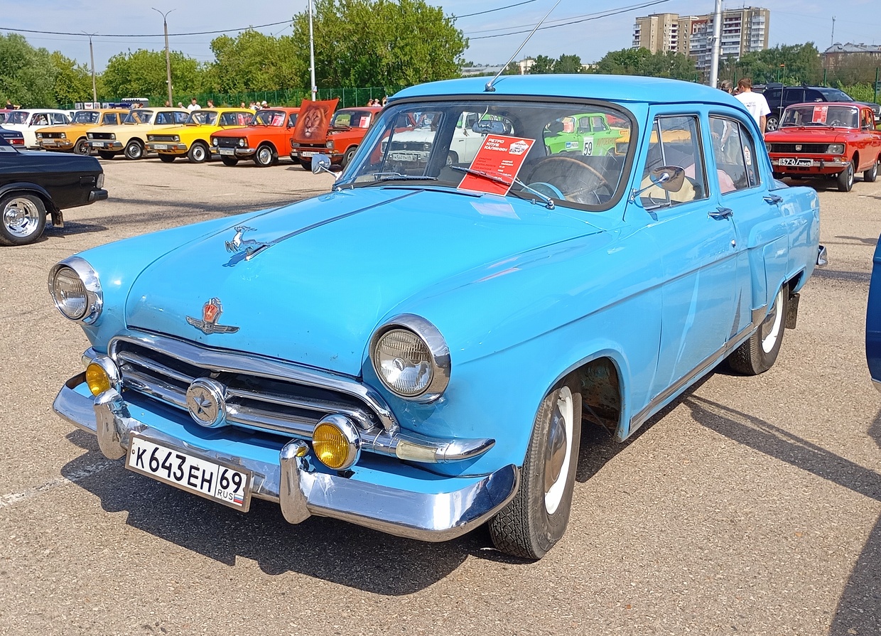 Тверская область, № К 643 ЕН 69 — ГАЗ-М-21В Волга '57-58; Тверская область — Фестиваль "Столица Ретро 2025"