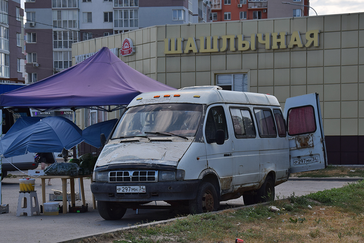 Волгоградская область, № Р 297 МН 34 — ГАЗ-322132 ГАЗель '96-03