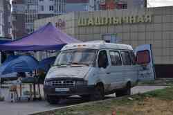 586 КБ