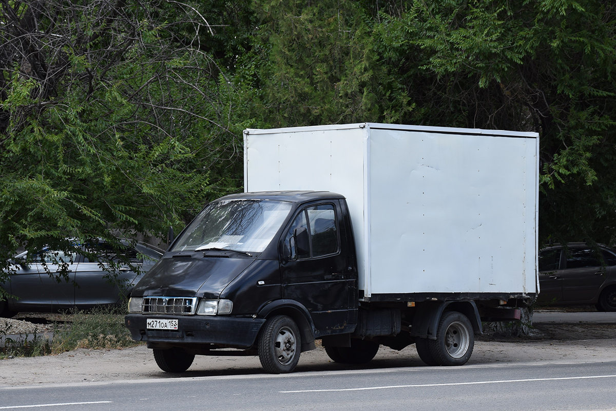 Волгоградская область, № М 271 ОА 152 — ГАЗ-33021 ГАЗель '94-03