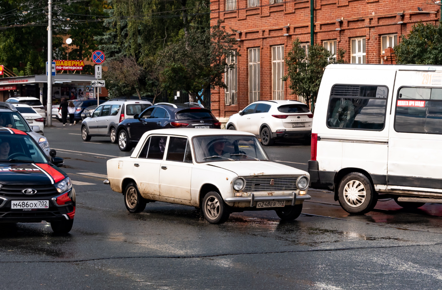 Башкортостан, № О 248 ЕВ 702 — ВАЗ-2101 Жигули '70-83