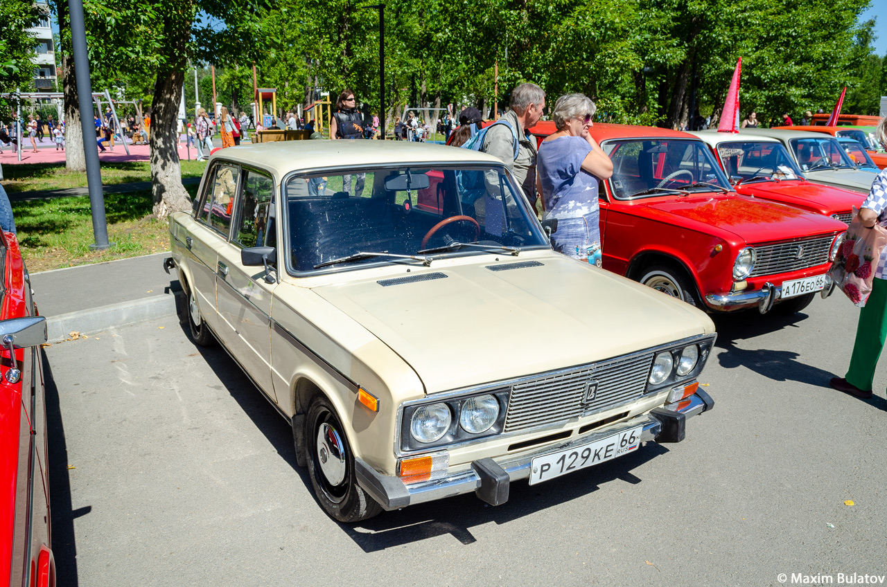 Свердловская область, № Р 129 КЕ 66 — ВАЗ-21063 Жигули '77-94