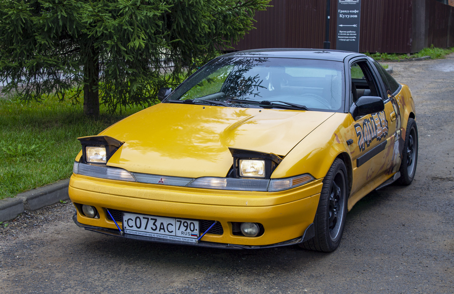 Московская область, № С 073 АС 790 — Mitsubishi Eclipse (1G) '89-94; Московская область — Автоэкзотика 2025