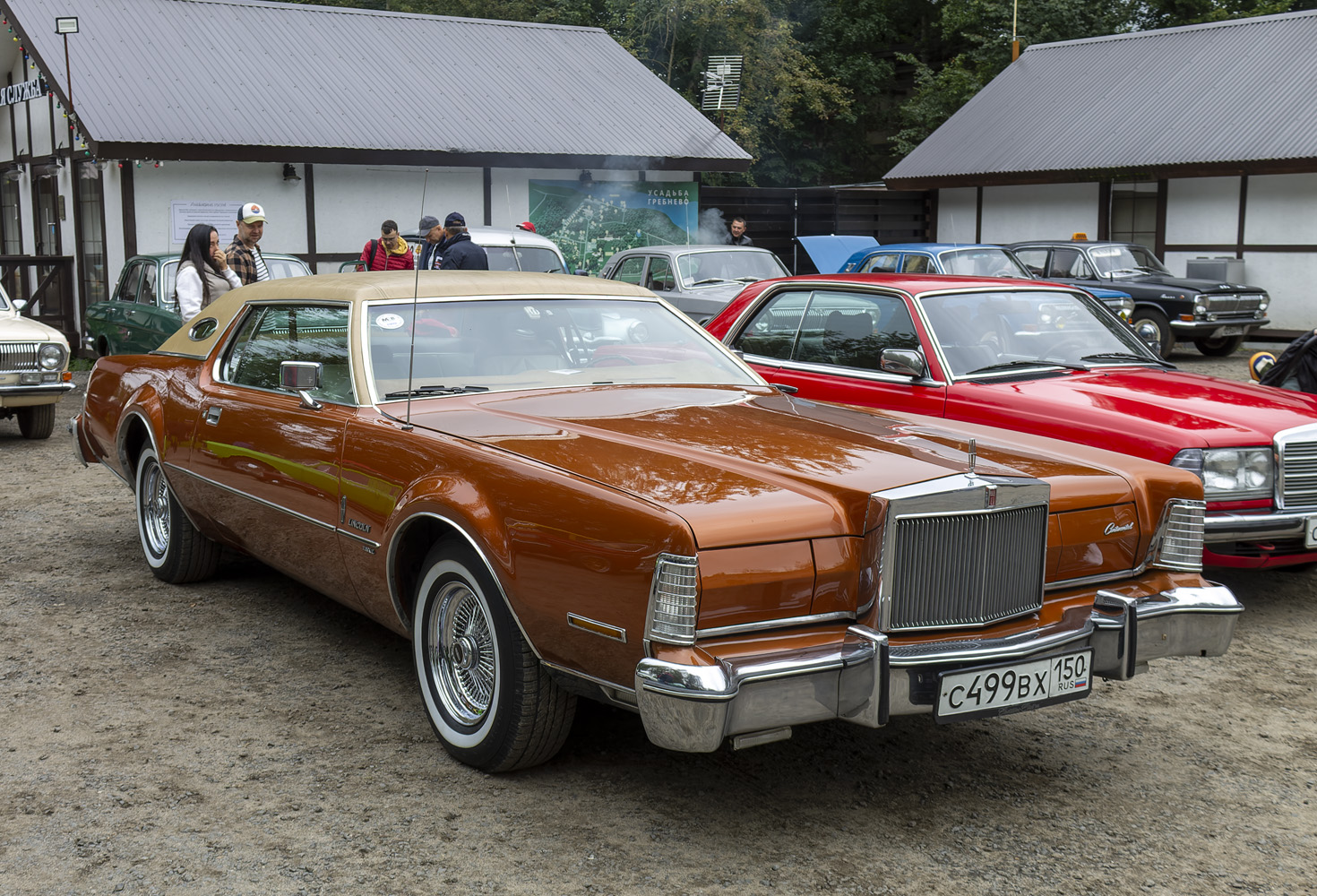 Московская область, № С 499 ВХ 150 — Lincoln Continental Mark IV '72-76; Московская область — Автоэкзотика 2025