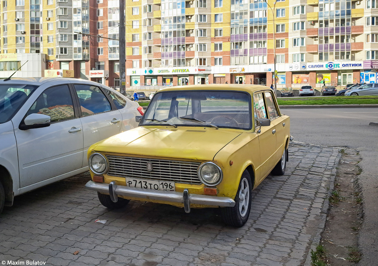 Свердловская область, № Р 713 ТО 196 — ВАЗ-2101 Жигули '70-83