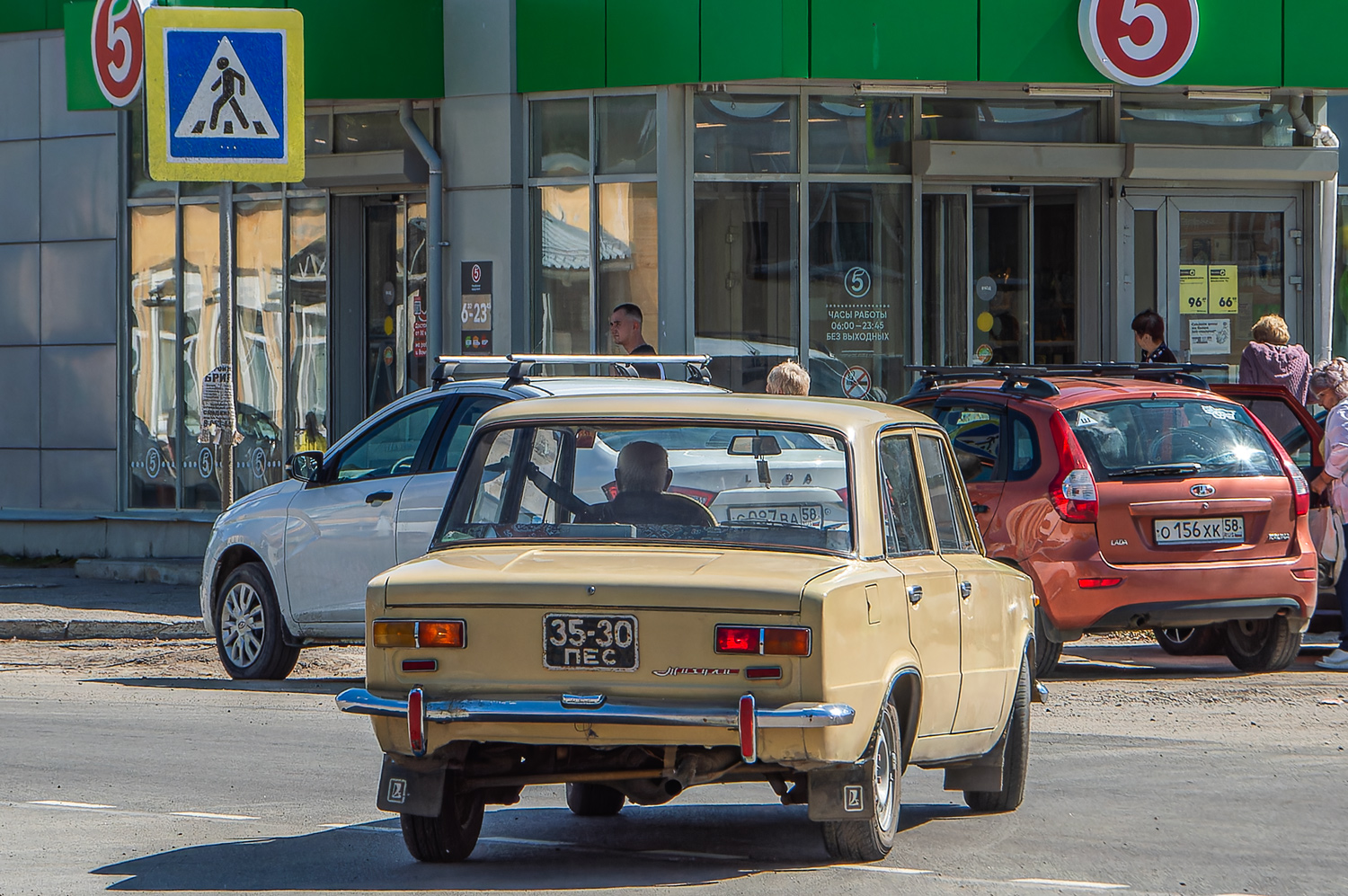 Пензенская область, № 35-30 ПЕС — ВАЗ-2101 Жигули '70-83