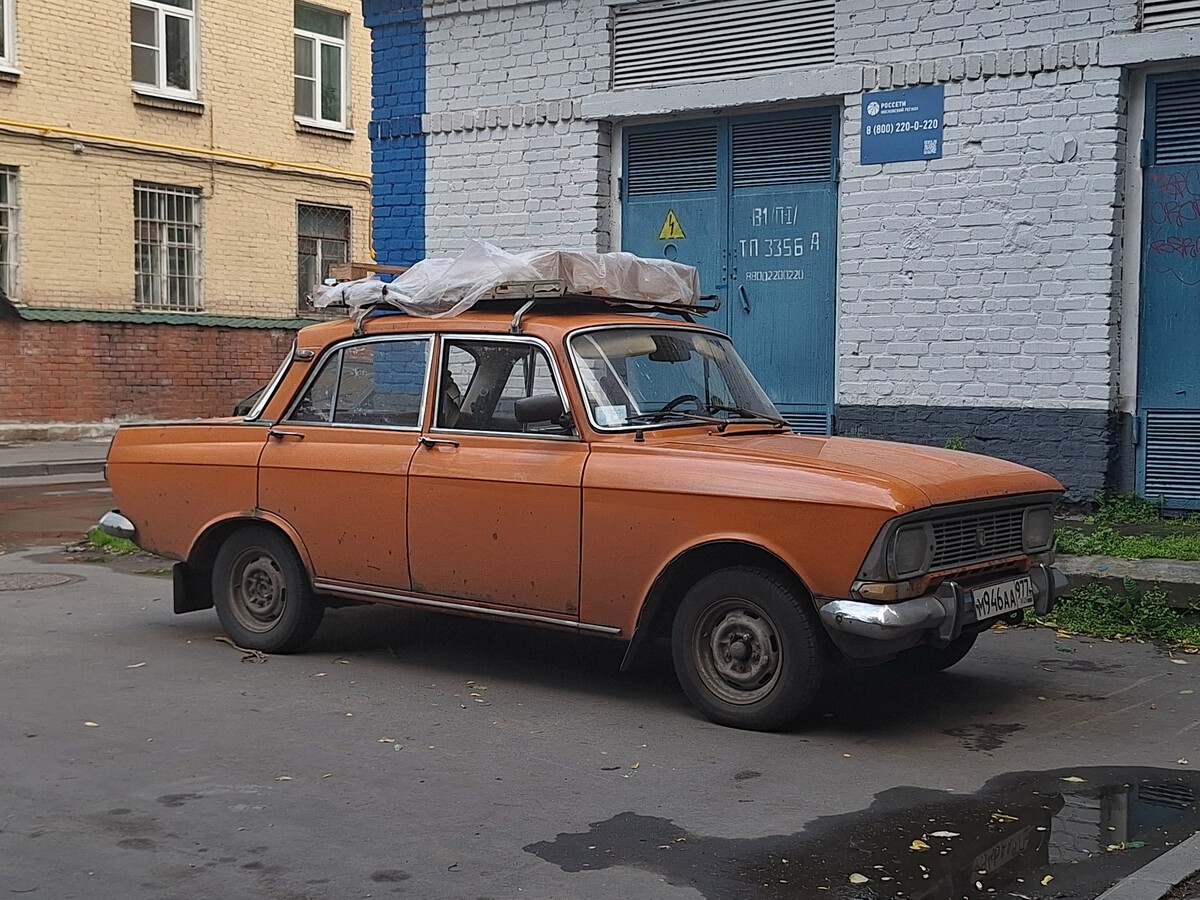 Москва, № М 946 АА 977 — Москвич-412ИЭ '69-75
