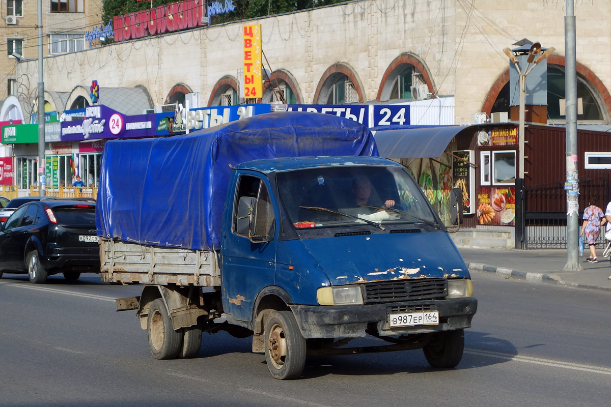 Саратовская область, № В 987 ЕР 164 — ГАЗ-33021 ГАЗель '94-03
