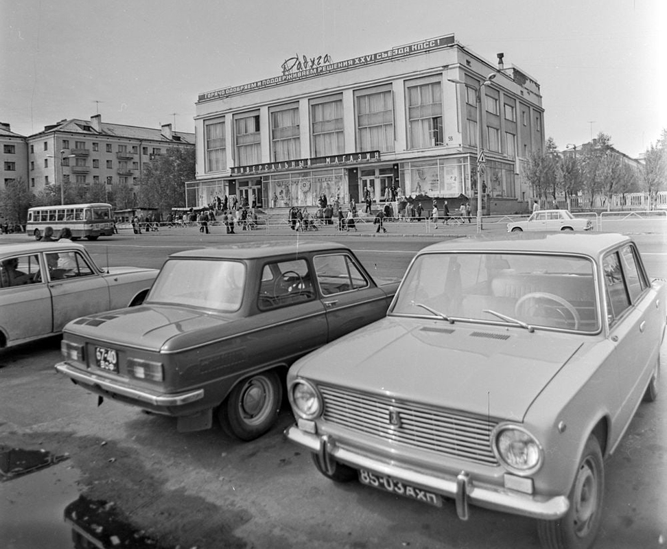 Архангельская область, № 85-03 АХП — ВАЗ-2101 Жигули '70-83; Исторические фотографии (до 2000 года) (Архангельская область)