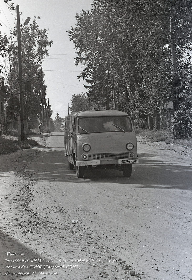 Тверская область, № 5394 КАМ — ЕрАЗ-762В '79-96; Исторические фотографии (до 2000 года) (Тверская область)