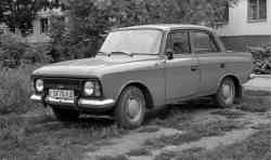 593 КБ