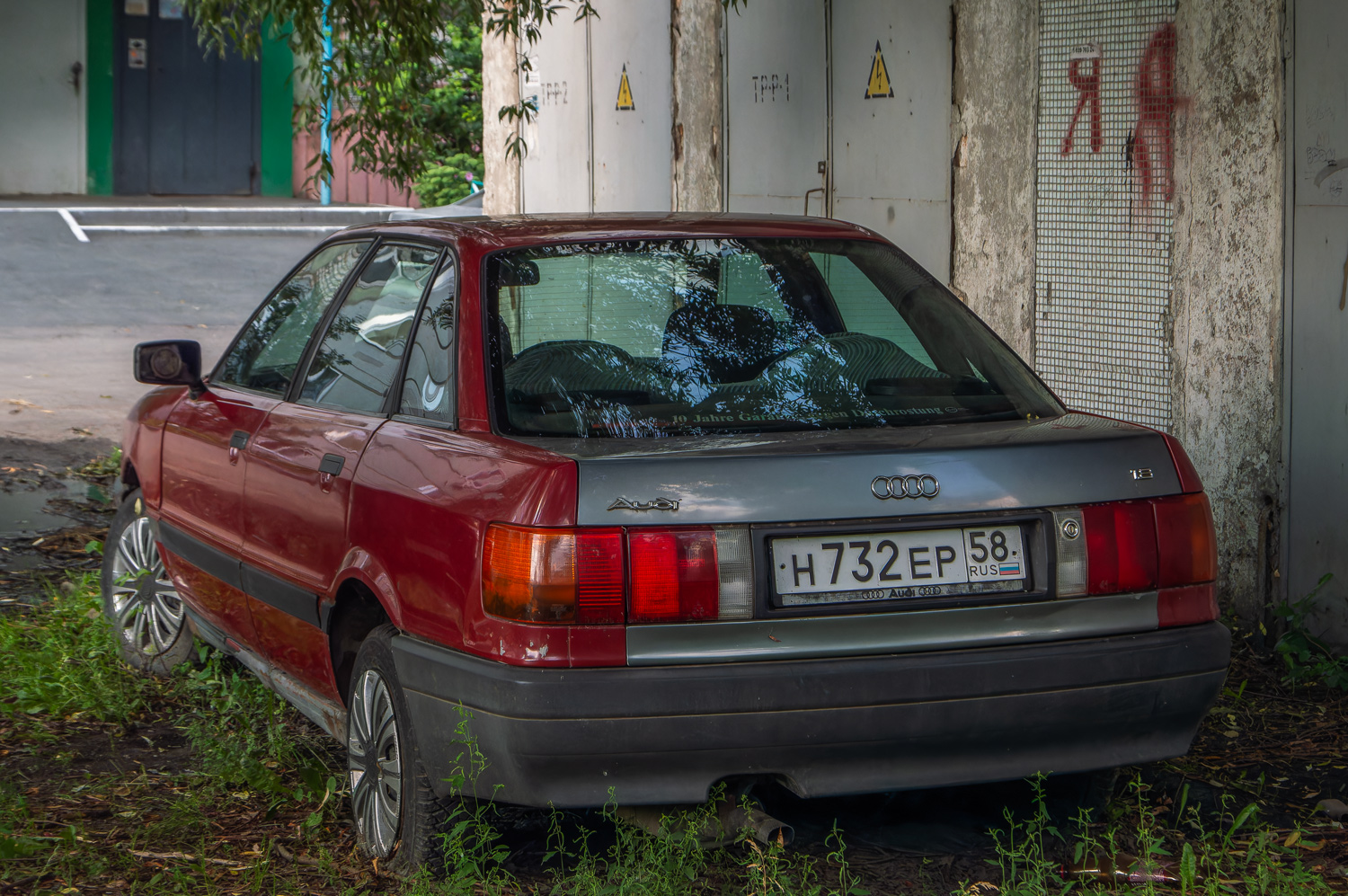 Пензенская область, № Н 732 ЕР 58 — Audi 80 (B3) '86-91