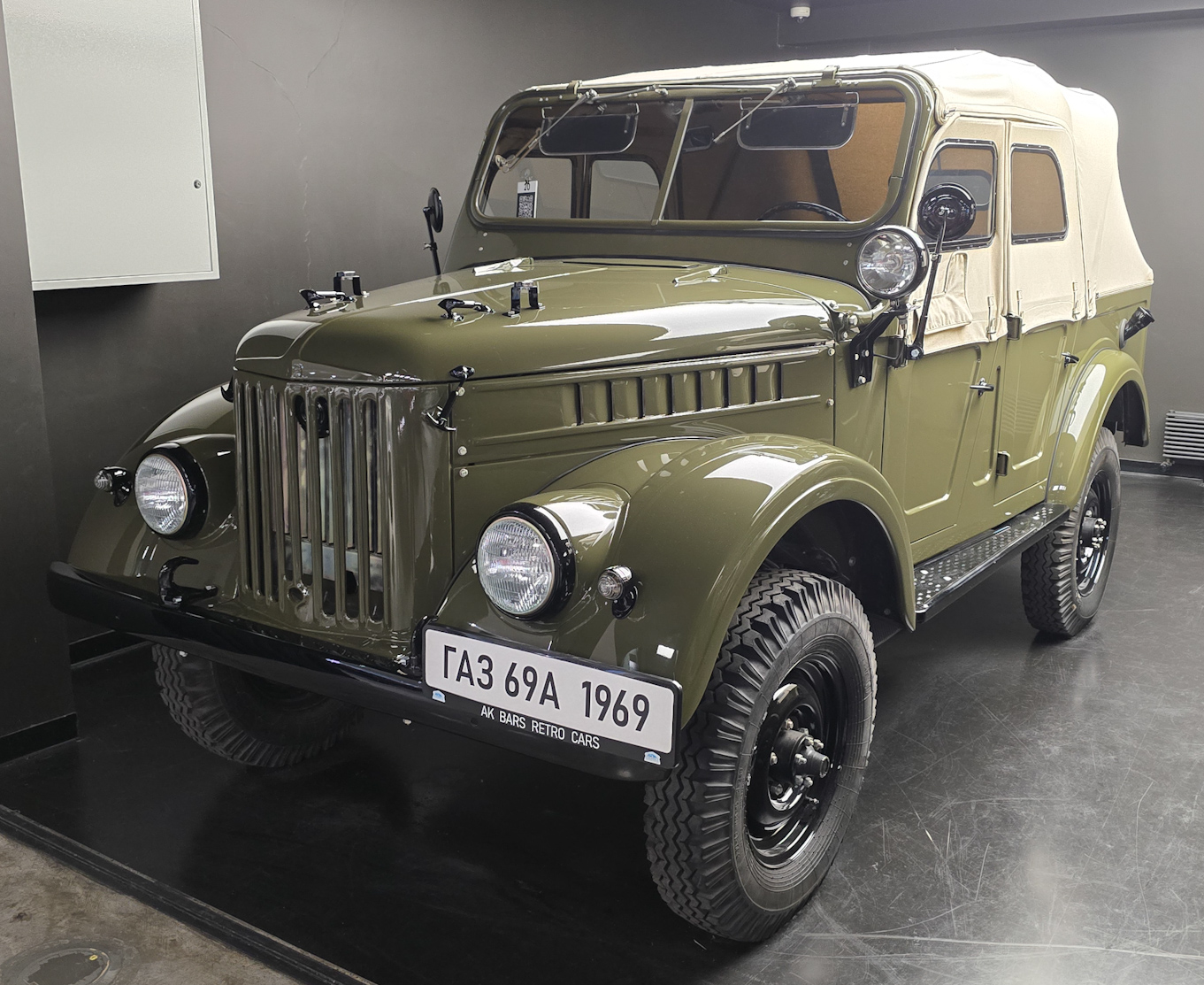 Татарстан, № (16) Б/Н 0069 — ГАЗ-69А '53-73
