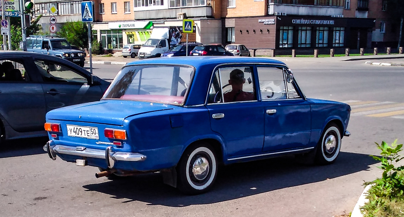 Московская область, № У 409 ТЕ 50 — ВАЗ-2101 Жигули '70-83