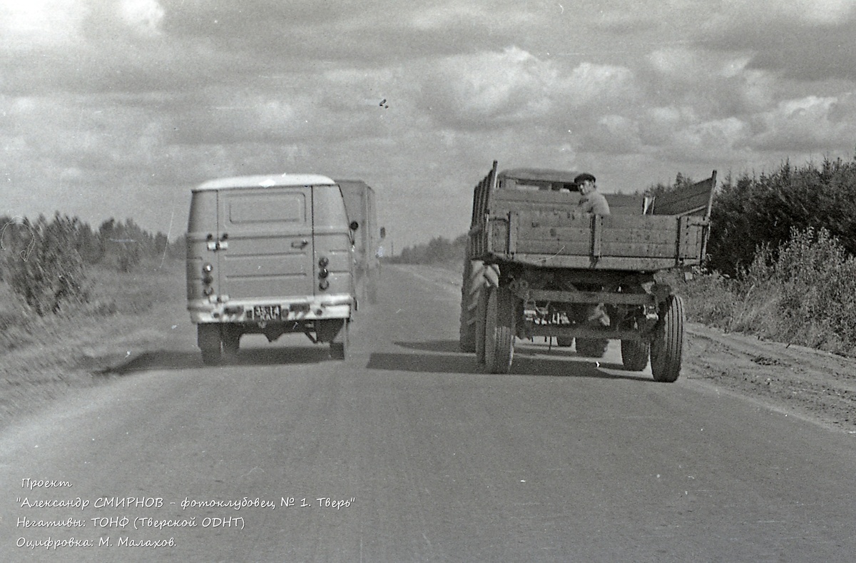 Тверская область, № 35-14 КАЧ — ЕрАЗ-762В '79-96; Исторические фотографии (до 2000 года) (Тверская область)