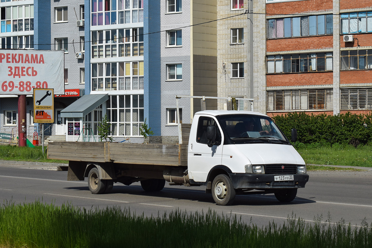 Алтайский край, № У 123 УУ 22 — ГАЗ-33021 ГАЗель '94-03