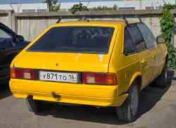 683 КБ