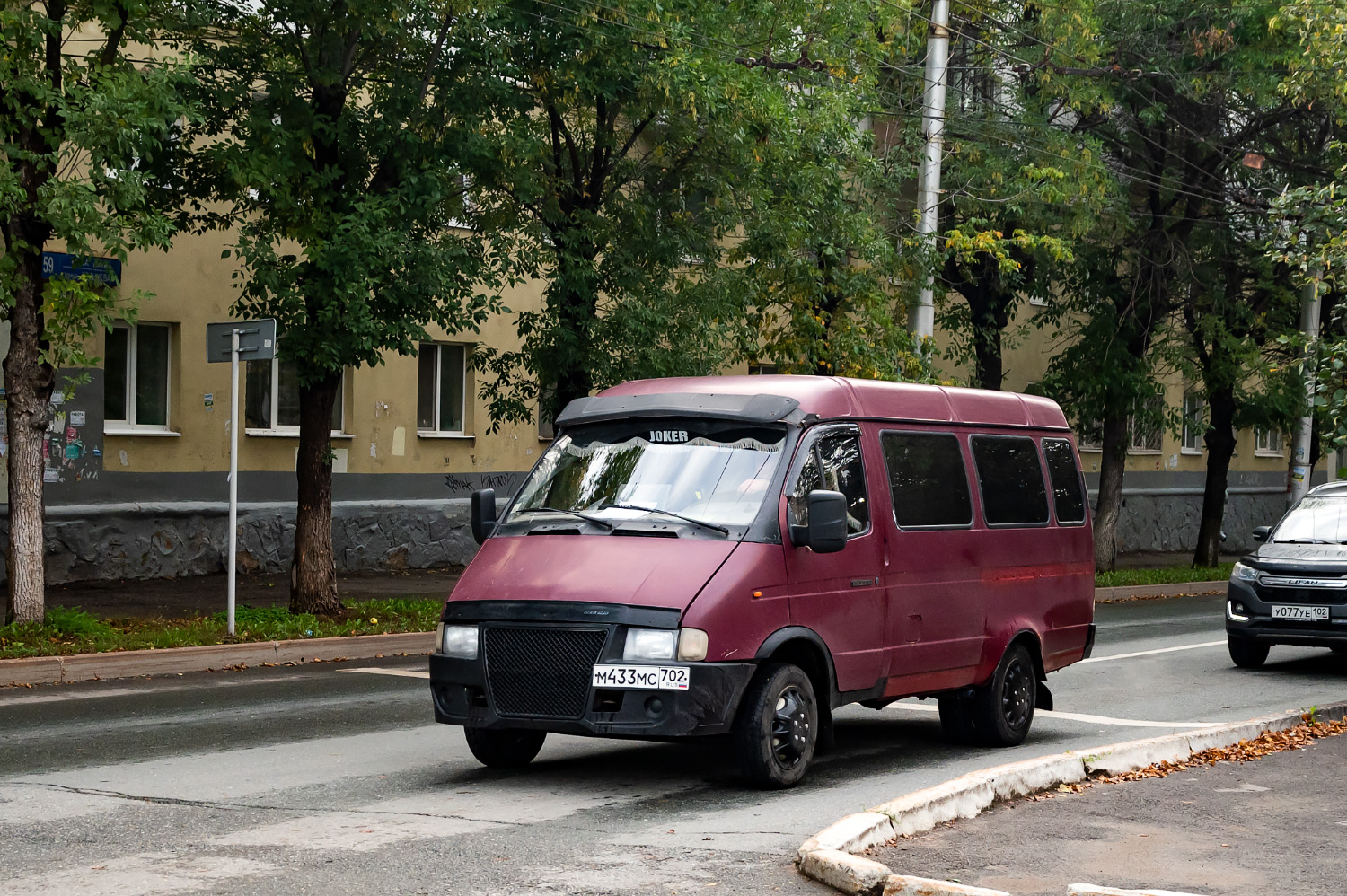 Башкортостан, № М 433 МС 702 — ГАЗ-32213 ГАЗель '96-03
