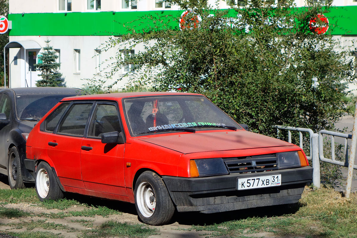Саратовская область, № К 577 ХВ 31 — ВАЗ-2109 '87-93; Белгородская область — Вне региона